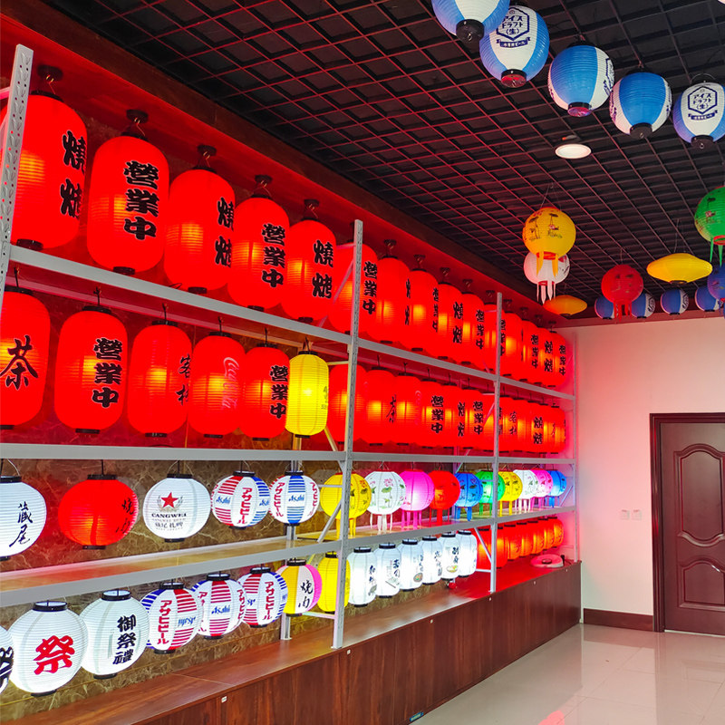 Japanese-style lantern Outdoor chandelier Sushi cuisine daily restaurant decorated PVC pill-shaped tamo