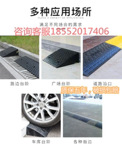 Rubber deceleration belt Deceleration ridge Vehicle deceleration block Buffer deceleration belt Traffic facilities send installation nails