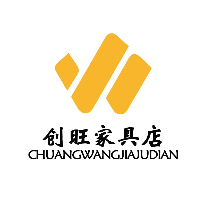 创旺家具店