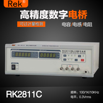 100Hz1KHz10KHz of Merrick RK2811C high precision digital bridge inductance capacitance resistance measuring instrument