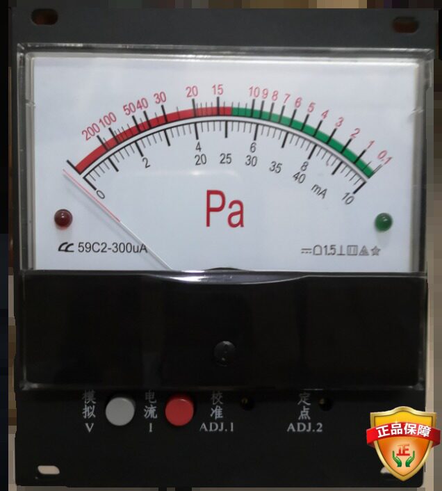 Embedded heat conduction vacuum meter 54DB-2 hot couple 54DB-2 pointer vacuum table 54DB-2 Consulting