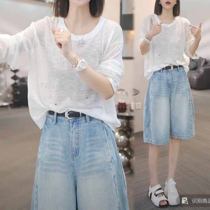 A Very Nice-Looking Summer Outfit, a Complete Set of 2026 Summer Hot-Selling Solid Color Long-Sleeved Sun-Protective T-Shirt Paired with Jeans Two-Piece Set A Very Nice-Looking Summer Outfit, a Complete Set of 2026 Summer Hot-Selling Solid Color Long-Sleeved Sun-Protective T-Shirt Paired with Jeans Two-Piece Set