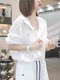 2025夏季新款女士白色休闲运动服套装宽松薄款防晒衣工装裤两件套