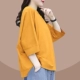 5036y Orange Top