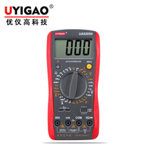 UYIGAO UA9205N Digital multimeter Universal meter Digital multimeter Electric meter