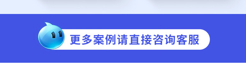 Mini Program Development_24.jpg