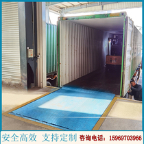 6 8 10 ton container loading and unloading platform logistics loading height adjustment plate platform fixed hydraulic boarding bridge