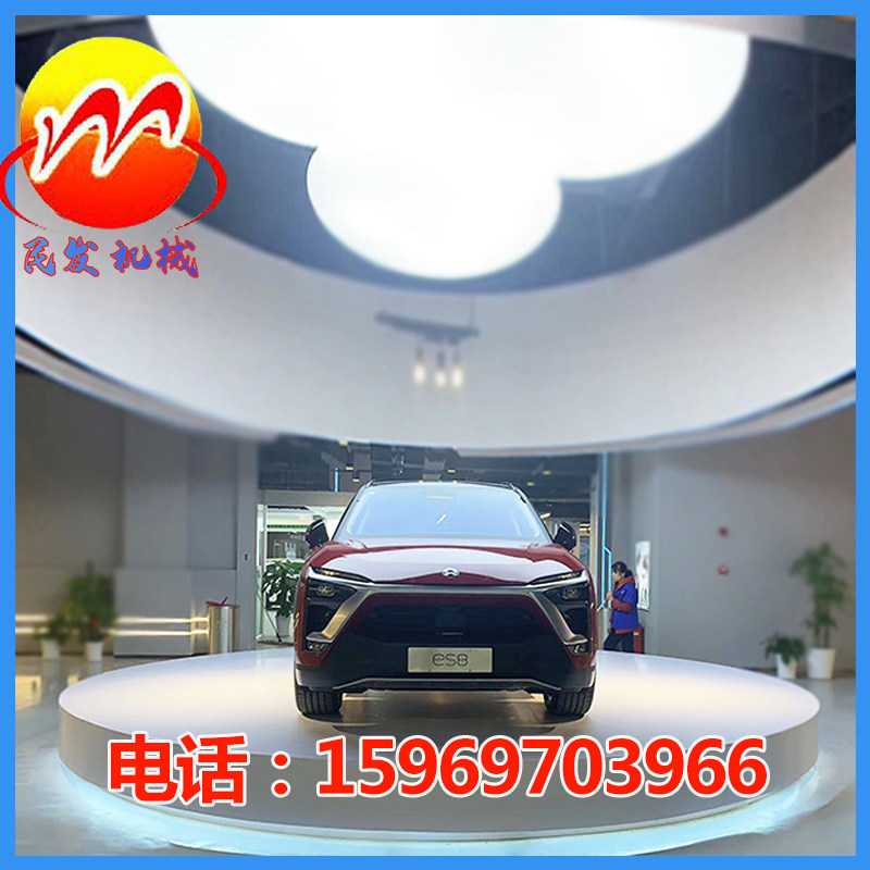Electric spring ground tremor 360 degree rotating stage bar wedding fixed scissors hydraulic lift car booth