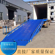 Logistics container container loading and unloading lifting platform 8T10T mobile boarding bridge manual hydraulic forklift crossing the bridge