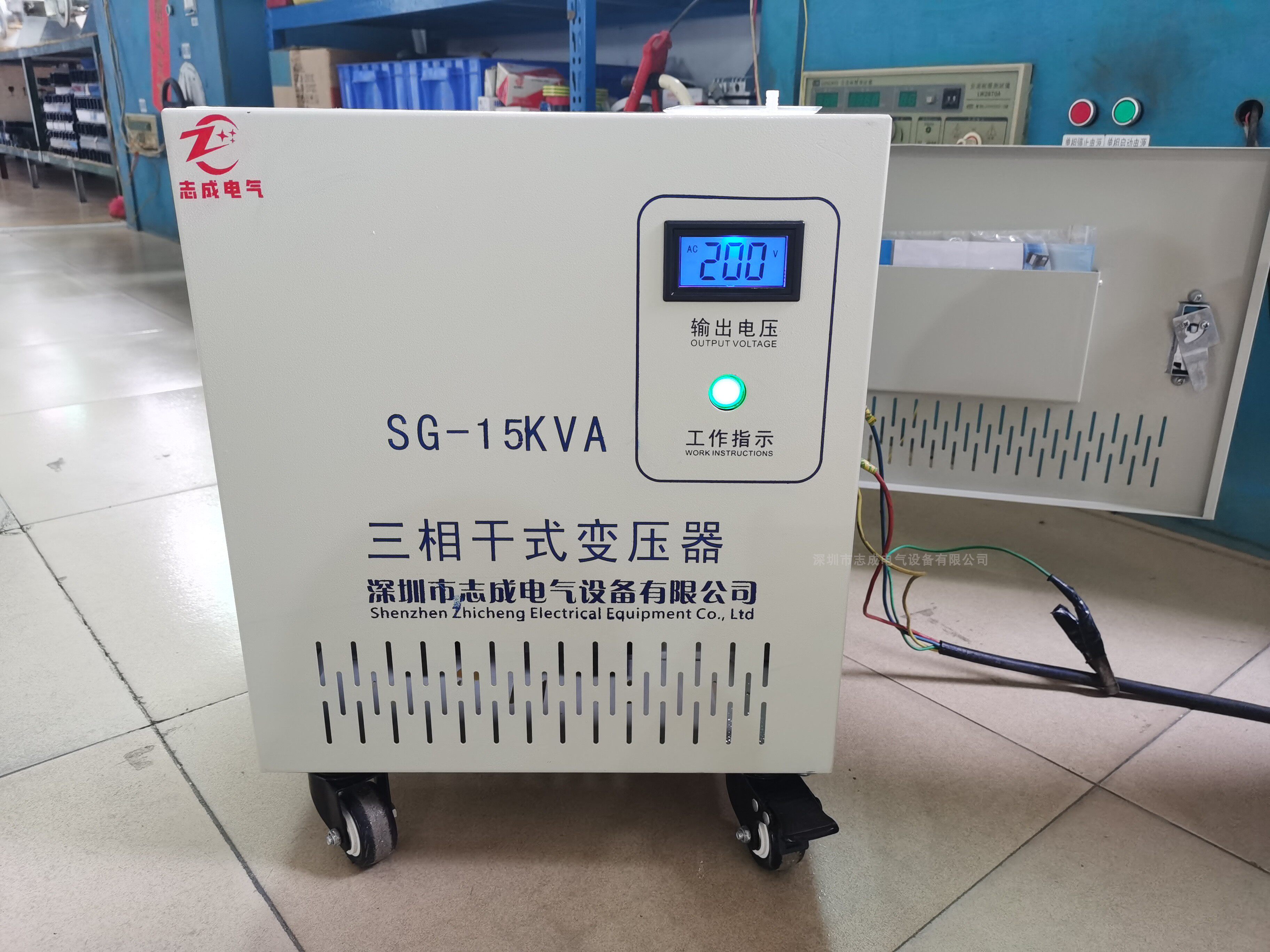 Three 380V-three-three 220V15KVA three-phase dry transformer SG-15KVA import equipment conversion