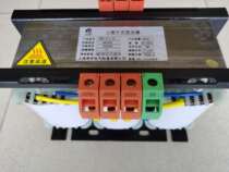 Spot three-phase 380V variable 200V400V to 220V5KVA dry-type transformer machine tool servo transformer power supply