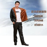 Утепленные штаны, водонепроницаемый ветрозащитный удерживающий тепло комбинезон, оверсайз