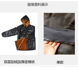 Утепленные штаны, водонепроницаемый ветрозащитный удерживающий тепло комбинезон, оверсайз