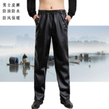 Ветрозащитные утепленные удерживающие тепло водонепроницаемые износостойкие рабочие штаны для отдыха, для среднего возраста, оверсайз