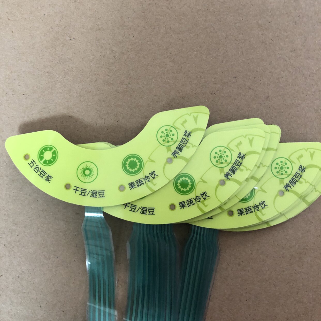 Jiuyang Accessories SOYBEAN MILK MACHINE ORIGINAL Thin Film Switch Panel Keys Apply JYD-F13P91