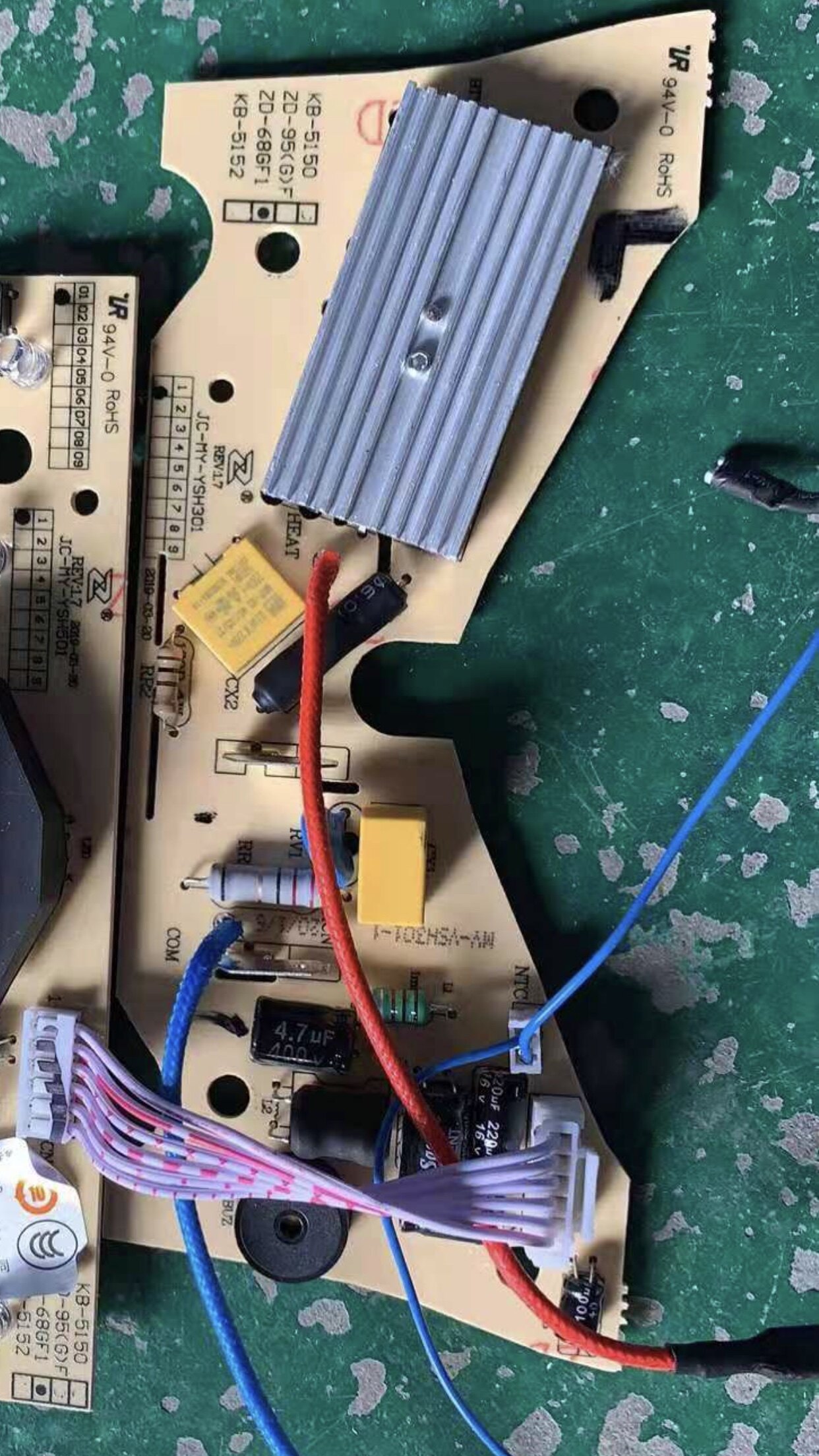 Supoir Quick Cooking Pot SW15S35A Motherboard 15YT05 Wellness Pot Motherboard Power Board Control Board Original Accessories