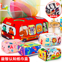 Childrens Tissue Box Baby Fabric Tissue Box for Babies 6 Months and Over 0-1 Years Old Learning Cognitive Tissue Tissue Box