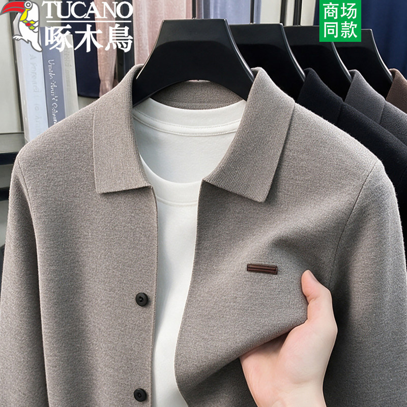 Woodpecker Lapel Long-Sleeved Wool Cardigan Sweater for Men, New Classy Casual Versatile Knitwear Jacket for Autumn Woodpecker Lapel Long-Sleeved Wool Cardigan Sweater for Men, New Classy Casual Versatile Knitwear Jacket for Autumn