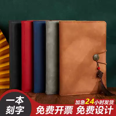 Chinese style notebook custom a5 thickened college students simple classroom notepad art exquisite cute girl heart Hand Book super thick business office as meeting record book can be printed LOGO