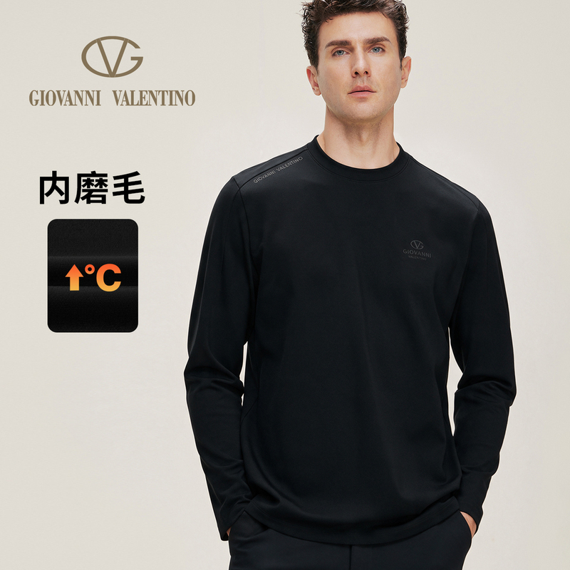 Giovanni Valentino Autumn and Winter Men's Long-Sleeved Round-Neck T-Shirt with Brushed Interior, Simple Casual Top