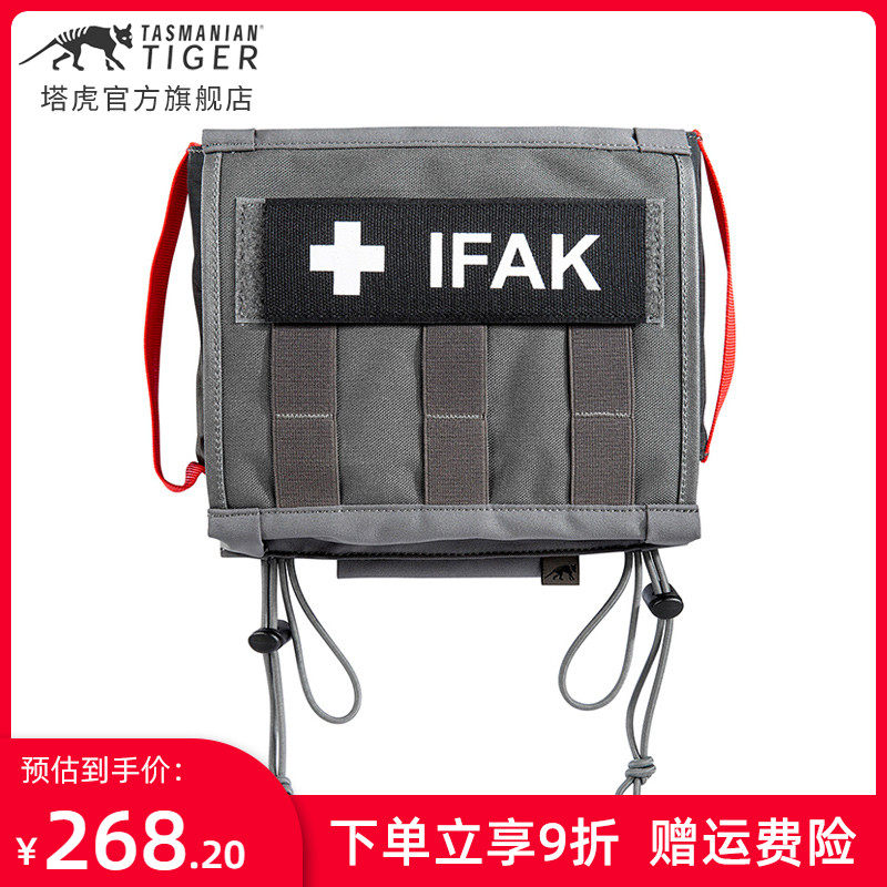 German Tahu TT Car Pillow Resuscitation Kit MOLLE Module Army Meme Outdoor Vehicle Multifunction Accessories Bag