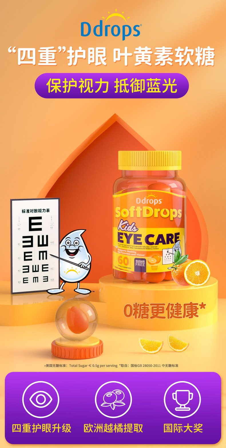 双11绝对值，进口母婴用品超全汇总！奶粉、纸尿裤、DHA、湿疹护肤1文搞定