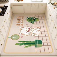 М-Садовая Кухня-17(ПВХ)