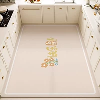 М-Садовая Кухня-1(ПВХ)