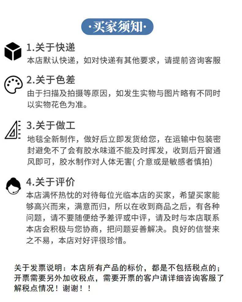 Кухонные напольные коврики 厨房专用矽藻泥地垫防水防油可擦家用吸水化妆室防滑浴室地毯浴室