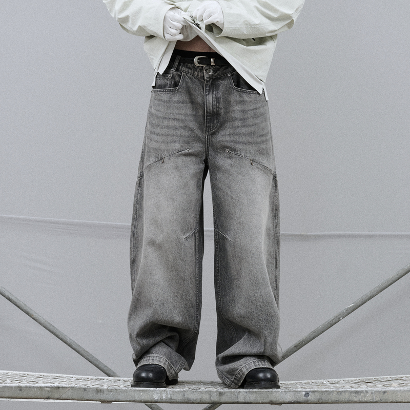Point Nemo Curved Knife Splitting Jeans