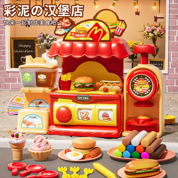 Товары от 凡华母婴旗舰店