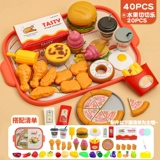 Игрушка для мальчиков, палатка, 2024 года, новая коллекция, 7 лет, подарок на день рождения