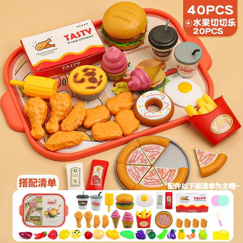 Игрушка для мальчиков, палатка, 2024 года, новая коллекция, 7 лет, подарок на день рождения