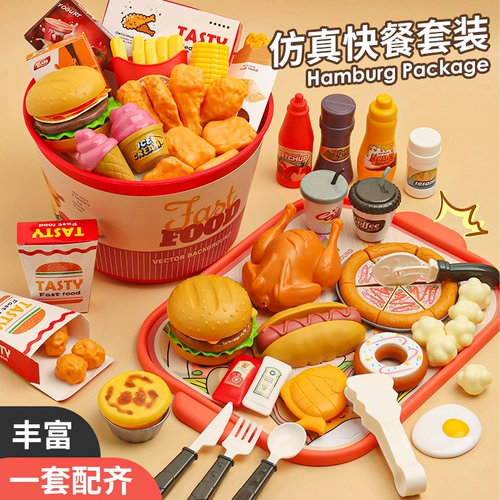 Игрушка для мальчиков, палатка, 2024 года, новая коллекция, 7 лет, подарок на день рождения