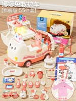 Индивидуальный трансформер для принцессы, униформа врача, униформа медсестры