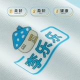 Водонепроницаемая именная наклейка для детского сада для школьников, делается под заказ