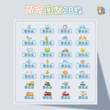 Водонепроницаемая именная наклейка для детского сада для школьников, делается под заказ