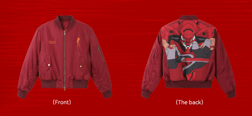 DONSMOKE Slim Padded Bomber Jacket