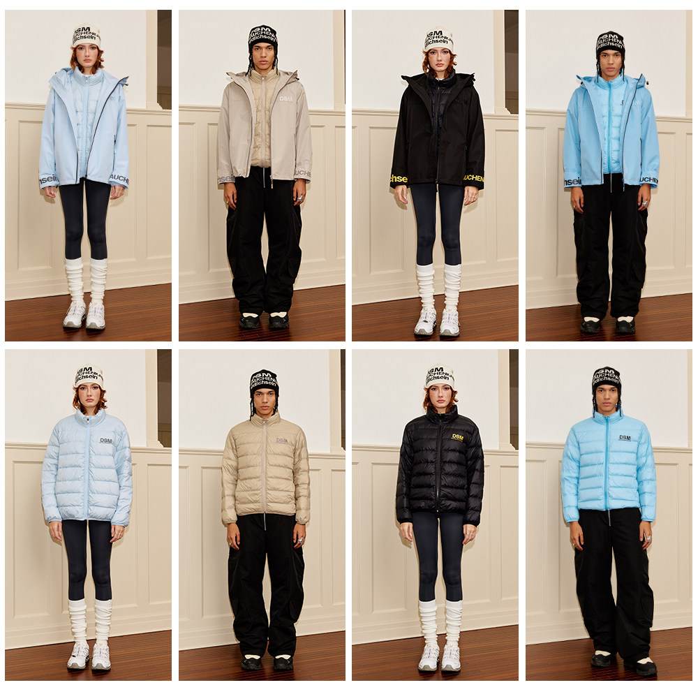 DONSMOKE Hooded Insulated Jacket