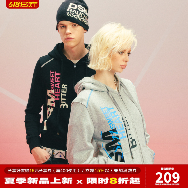 Donsmoke Contrast Color Slogan Shoulder-Opening Cardigan Hooded Sweatshirt Casual Couple Hoodie Jacket Donsmoke Contrast Color Slogan Shoulder-Opening Cardigan Hooded Sweatshirt Casual Couple Hoodie Jacket