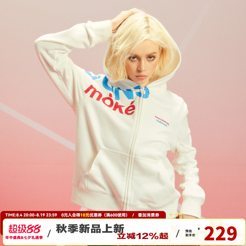 Donsmoke【Side Shoulder Slogan】Donsmoke Regular Shoulder Hooded Sweatshirt Casual Multi-Color Couple Hoodie Jacket