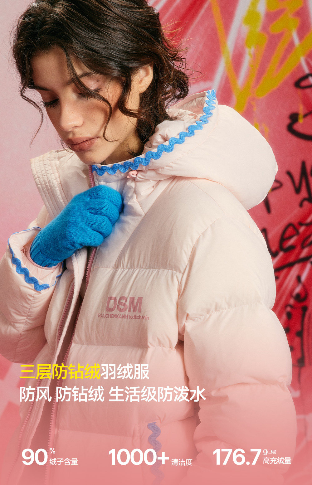 DONSMOKE 180g Shell-Stitch Embroidered Down Pink Hooded Puffer Jacket