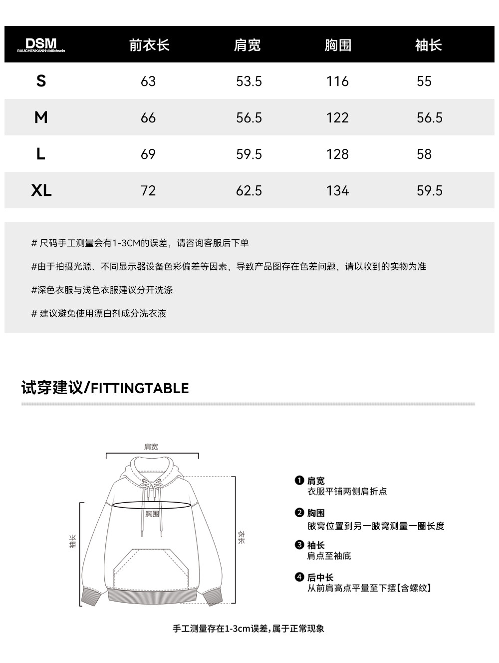 DONSMOKE Hooded Zip-Up Drop-Shoulder Sweatshirt