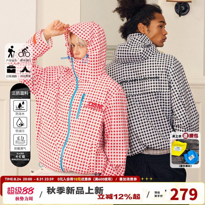 Celebrity-Style Donsmoke Three-Proof Diagonal Zipper Checkerboard Pattern Hardshell Jacket Dsm Outdoor Jacket and Pants Set