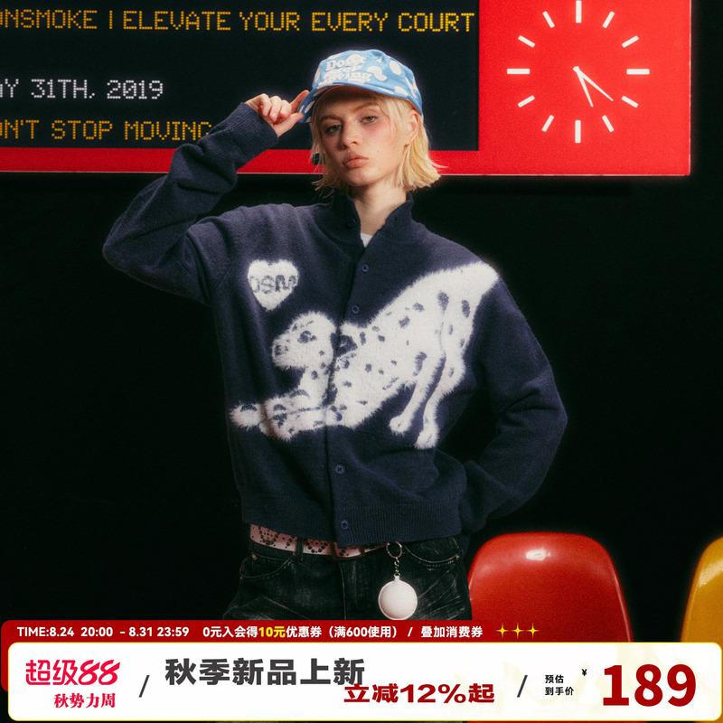 Donsmoke Heart-Spotted Dog Jacquard Stand-Up Collar Warm Casual Sweater Cardigan Autumn and Winter Versatile Unisex Knitwear