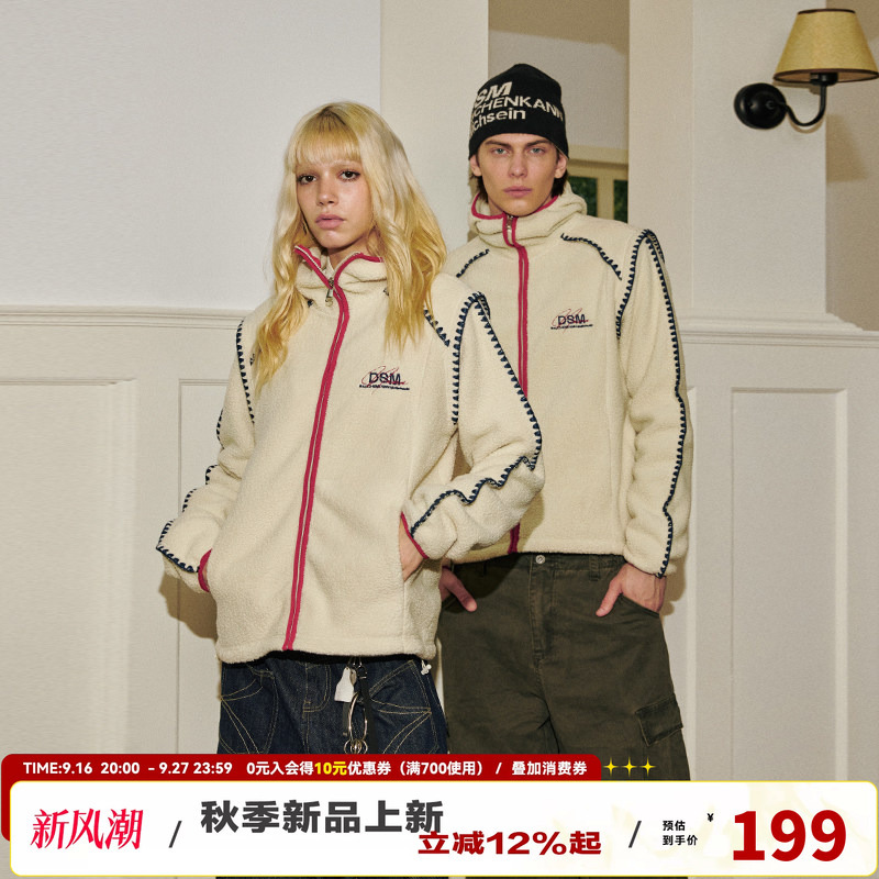 Donsmoke Celebrity Style Shell Embroidery Color-Blocked Fleece Hooded Jacket Dsm Lamb Wool Zip-Up Cardigan Donsmoke Celebrity Style Shell Embroidery Color-Blocked Fleece Hooded Jacket Dsm Lamb Wool Zip-Up Cardigan