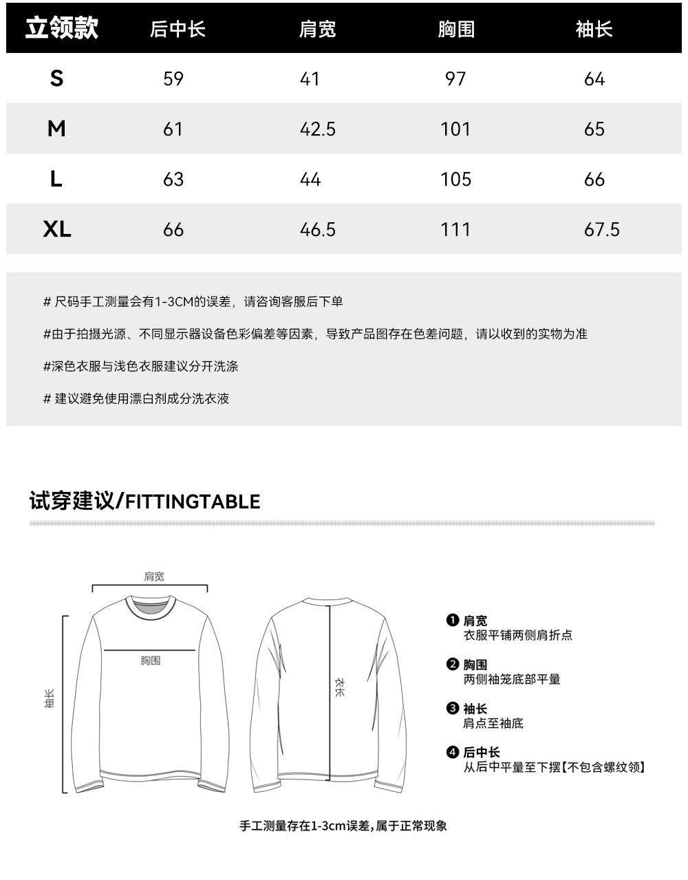 DONSMOKE Letter Print Hooded Sweatshirt
