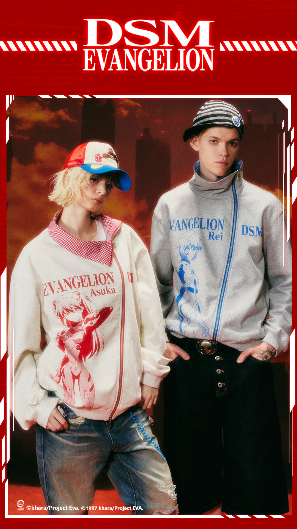 DONSMOKE EVA Rei Asuka Loose Zip Cardigan
