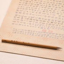 Biyoumi Qiuyues small regular script ink brush for beginners to copy scriptures and practice calligraphy small chicken wolf hair brush