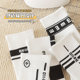 ຖົງຕີນຜູ້ຊາຍຝ້າຍບໍລິສຸດຂອງຖົງຕີນກາງ - calf ລະດູໃບໄມ້ປົ່ງແລະດູໃບໄມ້ລົ່ນ sweat-absorbent breathable sportswear outerwear ສ່ວນບຸກຄົນຖົງຕີນຍີ່ຫໍ້ Zhuji ສີຂາວ trendy